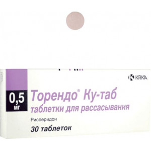 ТОРЕНДО КУ-ТАБ 0,5МГ. №30 ТАБ.ДИСПЕРГ. П/О /KRKA/