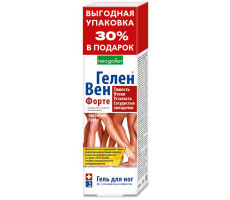 НЕОГАЛЕН ГЕЛЕНВЕН ФОРТЕ ГЕЛЬ Д/НОГ ОХЛ.ЭФФЕКТ 125МЛ.