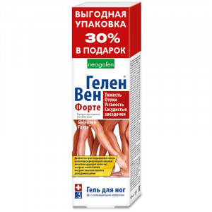 НЕОГАЛЕН ГЕЛЕНВЕН ФОРТЕ ГЕЛЬ Д/НОГ ОХЛ.ЭФФЕКТ 125МЛ.