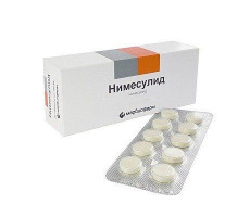 НИМЕСУЛИД 100МГ. №20 ТАБ. /МАРБИОФАРМ/