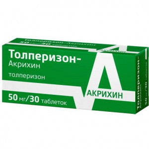 ТОЛПЕРИЗОН-АКРИХИН 50МГ. №30 ТАБ. П/П/О