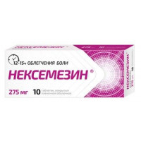 НЕКСЕМЕЗИН 275МГ. №10 ТАБ. П/П/О