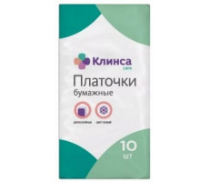КЛИНСА ПЛАТОЧКИ БУМ. №10Х10