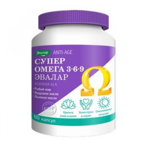 АНТИ-ЭЙДЖ СУПЕР ОМЕГА-3-6-9 1200МГ. №80 КАПС. /ЭВАЛАР/ [ANTI-AGE]