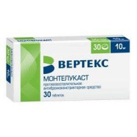 МОНТЕЛУКАСТ-ВЕРТЕКС 10МГ. №30 ТАБ. П/П/О /ВЕРТЕКС/