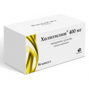 ХОЛИТИЛИН 400МГ. №56 КАПС. /КАНОНФАРМА/