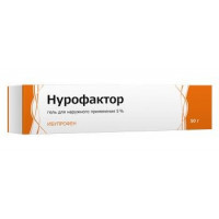 НУРОФАКТОР 5% 50Г. ГЕЛЬ Д/НАРУЖ.ПРИМ. ТУБА /ТУЛЬСКАЯ ФФ/