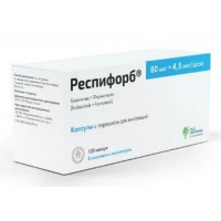 РЕСПИФОРБ 80МКГ.+4,5МКГ/ДОЗА №120 КАПС. С ПОР. Д/ИНГ. +УСТР-ВО Д/ИНГ. /ПСК ФАРМА/