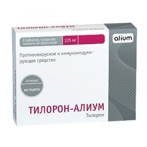 ТИЛОРОН-АЛИУМ 125МГ. №6 ТАБ. П/П/О /АЛИУМ/