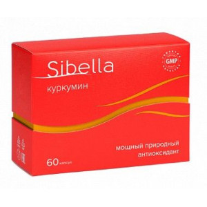 СИБЕЛЛА КУРКУМИН №60 КАПС. [SIBELLA]