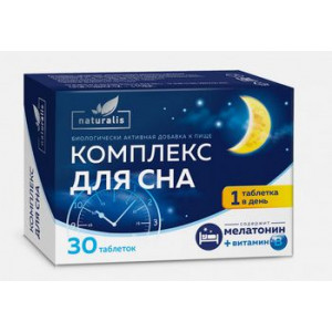 НАТУРАЛИС КОМПЛЕКС Д/СНА №30 ТАБ. НАТУРАЛИС КОМПЛЕКС Д/СНА №30 ТАБ.
