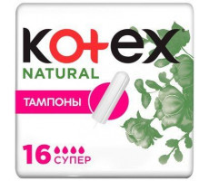 КОТЕКС ТАМПОНЫ НАТУРАЛ СУПЕР №16 [KOTEX]