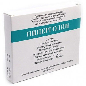 НИЦЕРГОЛИН 4МГ. №5 ЛИОФ. Д/Р-РА Д/ИН. АМП. /АРМАВИРСКАЯ/