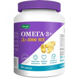 АНТИ-ЭЙДЖ ОМЕГА-3+D3 2000МЕ 1000МГ. №80 КАПС. /ЭВАЛАР/ [ANTI-AGE]