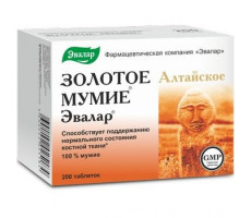 МУМИЕ АЛТАЙСКОЕ ЗОЛОТОЕ 200МГ. №200 ТАБ. /ЭВАЛАР/