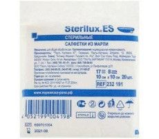 ХАРТМАНН СТЕРИЛЮКС ES САЛФЕТКИ СТЕР. 10Х10СМ №20 /АРТ.2321910/ [STERILUX]