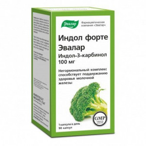 ИНДОЛ ФОРТЕ 100МГ/230МГ. №90 КАПС. /ЭВАЛАР/