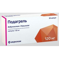 ПОДАГРЕЛЬ 120МГ. №30 КАПС. /АКРИХИН/