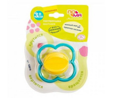 ПОМА ПОГРЕМУШКА ФАНТАЗИЯ /АРТ.33819/