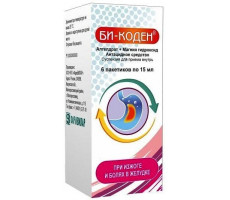 БИ-КОДЕН 15МЛ. №6 СУСП. Д/ПРИЕМА ВНУТРЬ ПАК.