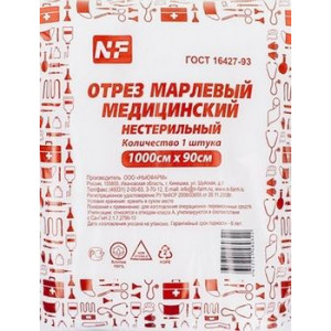 NF МАРЛЯ МЕД. ОТРЕЗ Н/СТЕР. 90СМХ10М. №1 /НЬЮФАРМ/