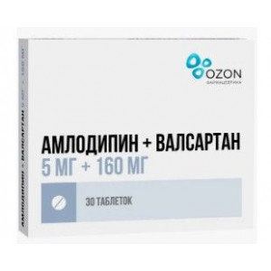 АМЛОДИПИН-ВАЛСАРТАН 5МГ.+160МГ. №30 ТАБ. П/О /АТОЛЛ/ОЗОН/