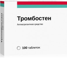 ТРОМБОСТЕН 100МГ. №100 ТАБ.КШ/РАСТВ. П/П/О БЛИСТ. /АТОЛЛ/ОЗОН/