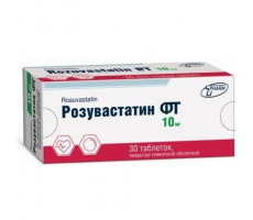 РОЗУВАСТАТИН ФТ 10МГ. №30 ТАБ. П/П/О /ФАРМТЕХНОЛОГИЯ/