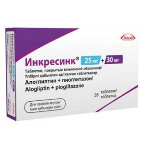 ИНКРЕСИНК 25МГ.+30МГ. №28 ТАБ. П/П/О