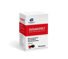 ПАЛЬМАПРОСТ 320МГ. №90 КАПС. БЛИСТ. /КАНОНФАРМА/