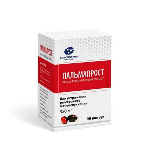 ПАЛЬМАПРОСТ 320МГ. №90 КАПС. БЛИСТ. /КАНОНФАРМА/