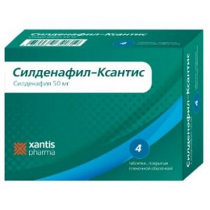 СИЛДЕНАФИЛ-КСАНТИС 50МГ. №4 ТАБ. П/П/О