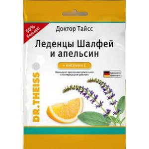 Д.ТАЙСС ЛЕДЕНЦЫ ШАЛФЕЙ+АПЕЛЬСИН+ВИТ. С 75Г.