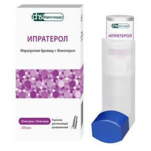 ИПРАТЕРОЛ 20МКГ/ДОЗА+50МКГ/ДОЗА 200 ДОЗ АЭРОЗОЛЬ Д/ИНГ. БАЛЛОН /ФАРМСТАНДАРТ/