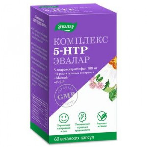 АНТИ-ЭЙДЖ 5-ГИДРОКСИТРИПТОФАН (5-НТР) 400МГ. №60 КАПС. /ЭВАЛАР/ [ANTI-AGE]