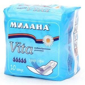 МИЛАНА ВИТА ПРОКЛАДКИ УЛЬТРАТОНКИЕ СУПЕР СОФТ №10 СИН. /АРТ.605/