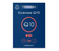 ТУРАМИН КОЭНЗИМ Q10 500МГ. №30 КАПС.