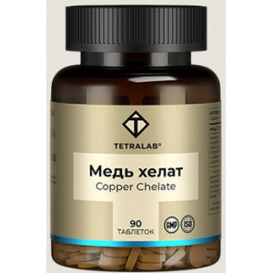 ТЕТРАЛАБ МЕДЬ ХЕЛАТ №90 ТАБ. [TETRALAB]