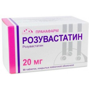 РОЗУВАСТАТИН 20МГ. №90 ТАБ. П/П/О /ПРАНАФАРМ/