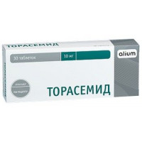 ТОРАСЕМИД 10МГ. №30 ТАБ. /АЛИУМ/