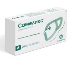 САМЕЛИКС 500МГ. №20 ТАБ.КШ/РАСТВ. П/П/О /БАКТЭР/КАНОНФАРМА/