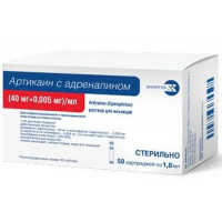 АРТИКАИН С АДРЕНАЛИНОМ 40МГ.+0,005МГ/МЛ. 1,8МЛ. №50 Р-Р Д/ИН. КАРТРИДЖ /БИНЕРГИЯ/АРМАВИРСКАЯ/