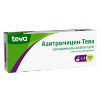 АЗИТРОМИЦИН-ТЕВА 500МГ. №3 ТАБ.ДИСПЕРГ. /ТЕВА/