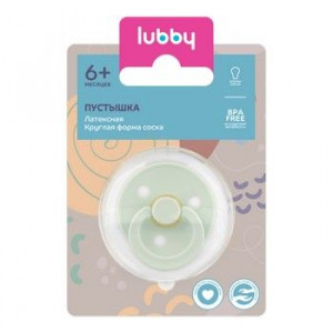 ЛУББИ ПУСТЫШКА ЛАТ. КРУГЛАЯ 6+ /АРТ.29983/ [LUBBY]