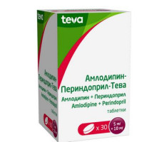 АМЛОДИПИН-ПЕРИНДОПРИЛ-ТЕВА 5МГ.+10МГ. №30 ТАБ.