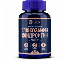 ЖЛС ГЛЮКОЗАМИН+ХОНДРОИТИН №120 КАПС. [GLS]