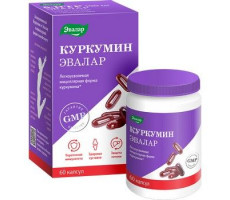 АНТИ-ЭЙДЖ КУРКУМИН 750МГ. №60 КАПС. /ЭВАЛАР/ [ANTI-AGE]
