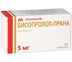 БИСОПРОЛОЛ-ПРАНА 5МГ. №50 ТАБ. П/П/О /ПРАНАФАРМ/