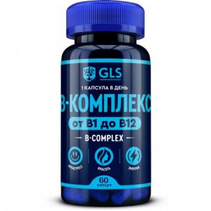 ЖЛС В-КОМПЛЕКС 400МГ. №60 КАПС. [GLS]