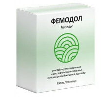 ФЕМОДОЛ 300МГ. №90 КАПС. /ВИТАМЕР/